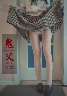 小鸟酱在线