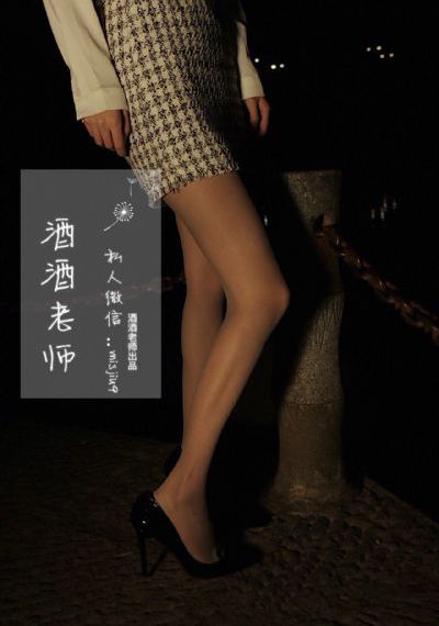 极盗者电影在线观看免费