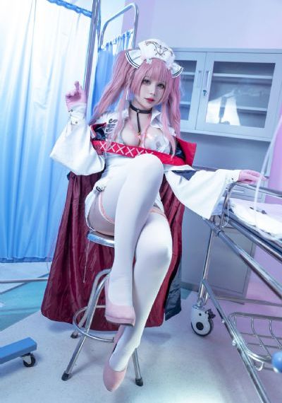 女魔头