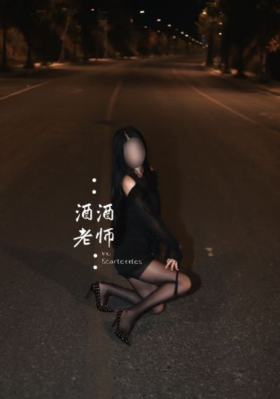 人蛇大战4中国版