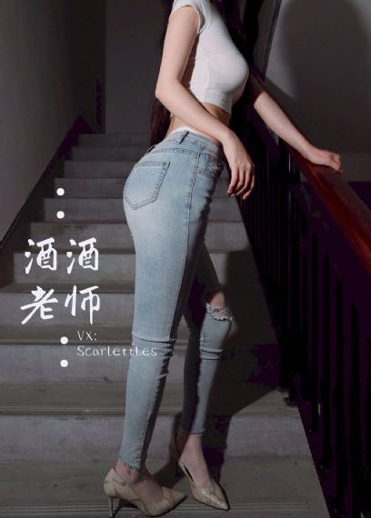 色戒2电影