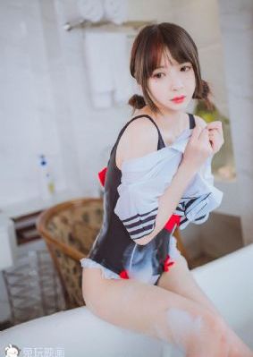 小新娘