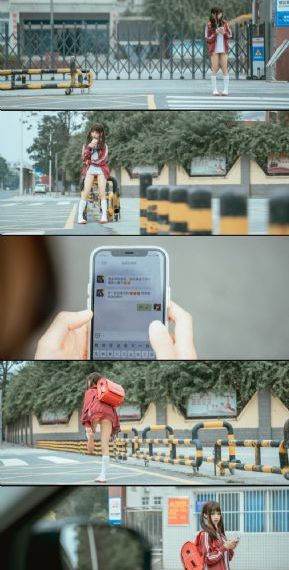 电影交通费