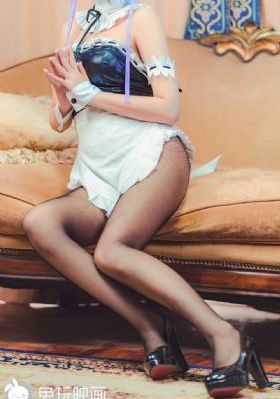 蒙面达虎