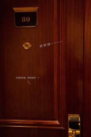 女人的秘密