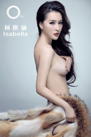 肉薄团