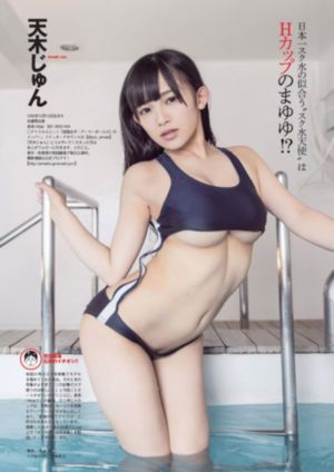 免费网站在线观看高清版