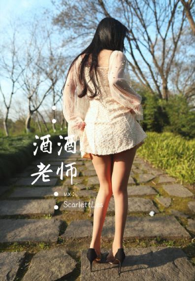双面玛莎