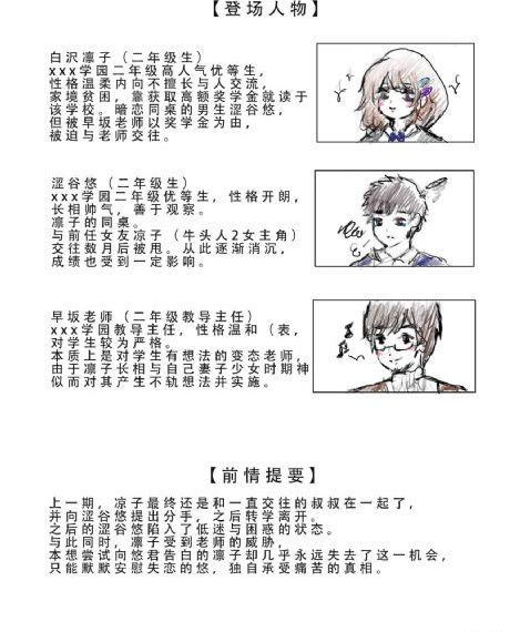 慈禧秘史电影完整版免费看