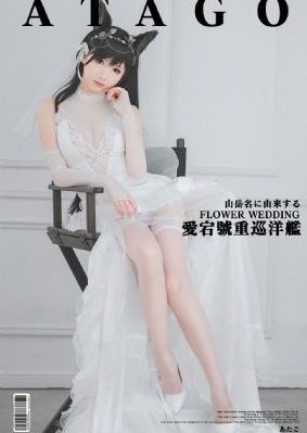 异形5在线观看免费版高清电影