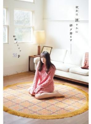 桌球艳遇