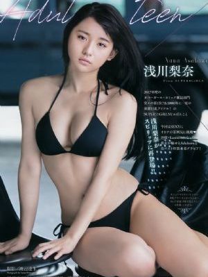 韩国后宫