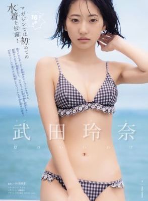 男明星后宫yin肉h文催眠