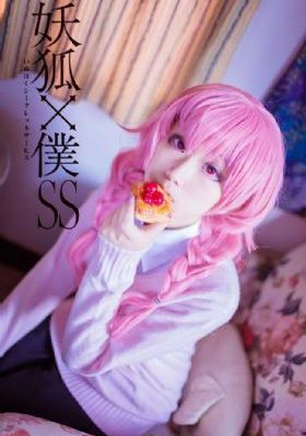五通魔神之三只狐妖观看